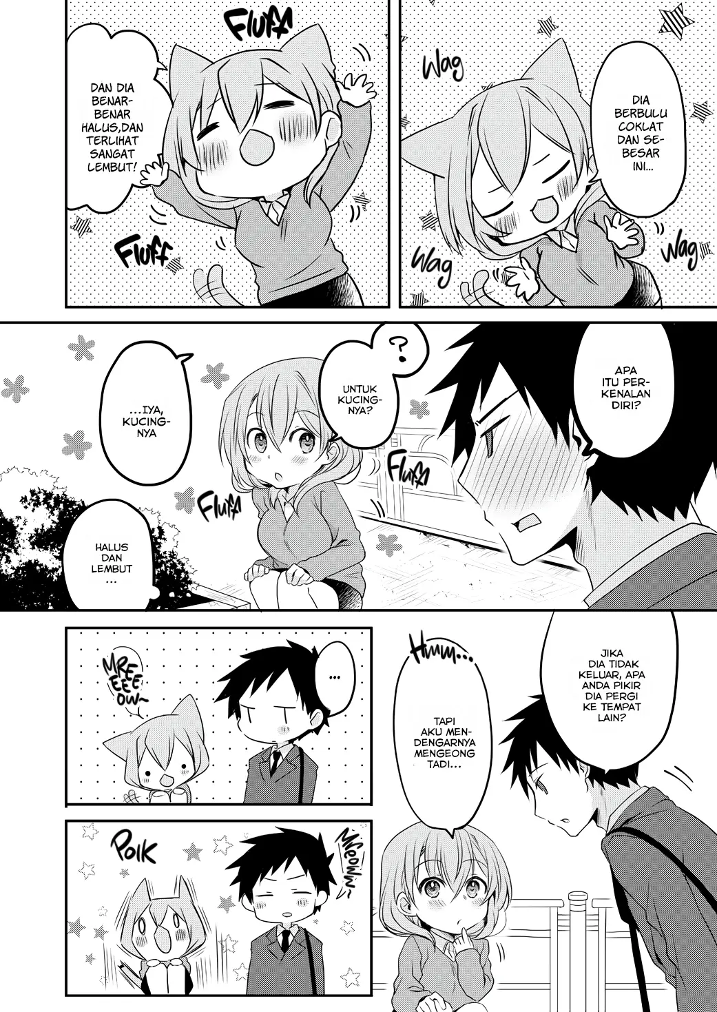 My Company’s Small Senpai (Pre-Serialization) Chapter 47 Gambar 3